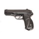 Пневматический пистолет Gamo PT-85 комплект (Blowback)