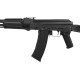 Винтовка страйкбольная E&L ELAK105 AEG Essential 6 мм