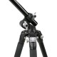 Штатив Vanguard VEO 3T+ 264AB (VEO 3T+ 264AB)