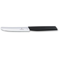 Кухонный нож Swiss Modern Table  11см закругл.нос с черн. ручкой