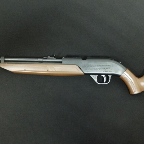 Гвинтівка пневматична Crosman Pumpmaster 760 уцінка