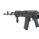 Страйкбольная штурмовая винтовка FB Radom wz.96C Beryl with Grey cover