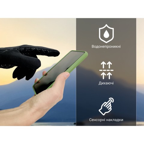 Рукавички водонепроникні Dexshell StretchFit 2.0 Gloves,  р-р M, чорні