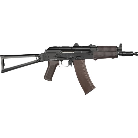 Винтовка страйкбольная CYMA CM.045 AKS74U 6 мм