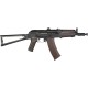 Винтовка страйкбольная CYMA CM.045 AKS74U 6 мм