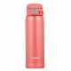 Термокружка ZOJIRUSHI SM-SD48PV 0.48 л ц:розовый