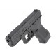 Пневматический пистолет Umarex GLOCK 19 Gen5 Non-Blowback
