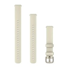 Быстросменные ремешки для смарт-часов Garmin 14 мм силиконовые Coconut/cream gold (3 части)