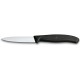 Набір кухонний Victorinox SwissClassic Paring Set 3шт з чорн. ручкою (2 ножа, овочечистка Rapid) у подар.упак.