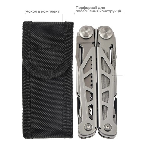 Мультитул Active Launch 2