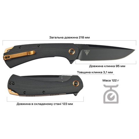 Ніж Skif Frontier BB, G10, black