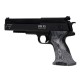 Пневматический пистолет HW 45 Black Star  кал. 4,5