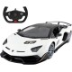 Машинка Rastar Lamborghini Aventador SVJ 1:14 ц:белый