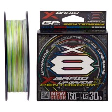 Шнур YGK X-Braid Upgrade X8 Pentagram 200m #0.6/0.128mm 14lb/6.3kg