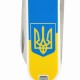 CLASSIC SD UKRAINE  58мм/1сл/7функ/бел /ножн /желт-голуб. с Гербом/голуб.