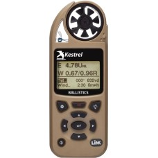 Метеостанция Kestrel 5700 Ballistics c БТ. Цвет - TAN