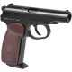 Пистолет пневматический SAS Makarov Blowback BB кал. 4.5 мм. Корпус - металл