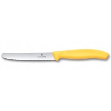Ніж кухонний Victorinox SwissClassic 11см, серрейтор, заокруглений, жовтий