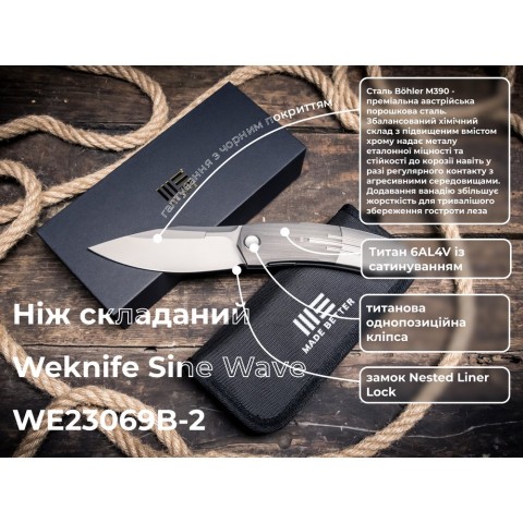 Ніж складаний Weknife Sine Wave WE23069B-2