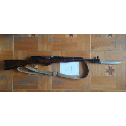 ММГ СКС Самозарядний Карабін Симонова бу