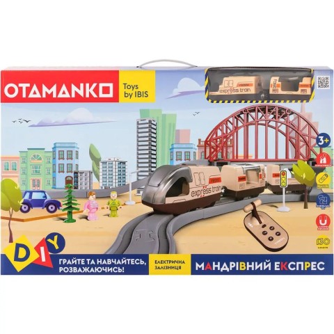 Игровой набор OTAMANKO Странствующий Экспресс 129 деталей Бежевый