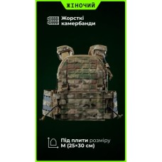 Жіноча модульна плитоноска “М4” з жорсткими камербандами (M-XL | Під плити 25х30 см | Мультикам) ТМ Балістика