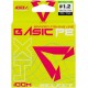 Шнур Select Basic PE Light Green 100m #1.2/0.16mm 18lb/8.3kg