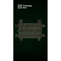 Знімна передня панель для плитоноски “М4” M-XL (8 чарунок | Олива) ТМ Балістика