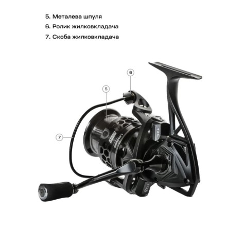 Котушка Brain Storm'19 4000 7+1BB 4.9:1