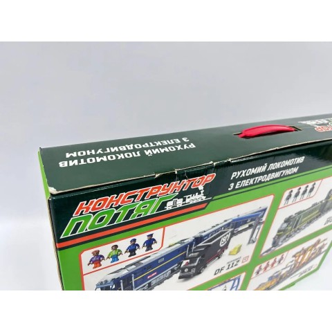 Конструктор ZIPP Toys 
