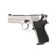 Пневматичний пістолет Umarex Walther CP88 nickel кал.4,5мм