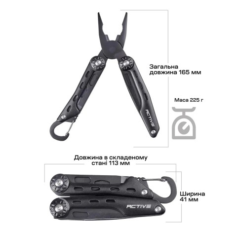 Мультитул Active Ranger Tool Black