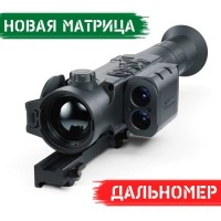 Тепловизионный прицел Pulsar Trail 2 LRF XQ50 Gen 2