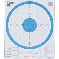Мишень Алебарда бумажная, 300М (синяя) 100 шт/уп.