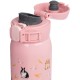 Термокружка Zojirushi SM-WH48PZ 0.48 л