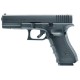 Пневматический пистолет Umarex Glock 17 Gen 4 Blowback