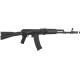Винтовка страйкбольная E&L ELAK74MN AEG Essential 6 мм