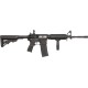 Винтовка страйкбольная Evolution Recon SOPMOD 14.5