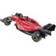 Машинка Rastar Ferrari F1 75 1:12 Красный