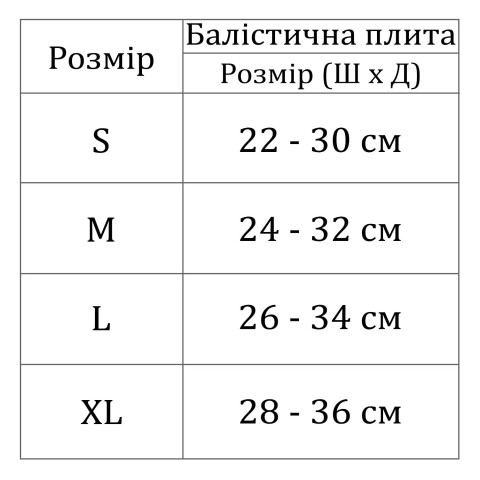 Шоклидер Climax Cult Duramax Leader 0.30mm 20m ц:red brown