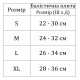 Шоклидер Climax Cult Duramax Leader 0.30mm 20m ц:red brown