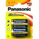 Батарея Panasonic ALKALINE POWER C BLI 2
