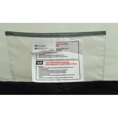 Палатка Skif Outdoor Bakota 3 Green