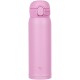Термокружка Zojirushi SM-WS48VM 0.48 л Orchid
