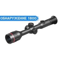 Тепловізійний приціл INFIRAY (IRAY) TUBE TL35
