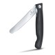 Складаний ніж для пікніка Victorinox SWISS CLASSIC 11см черн 6.7803.F