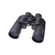 Бинокль Bushnell 7х50 