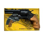 Зброя під набої Флобера