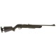 Винтовка пневматическая Crosman