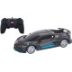 Машинка Rastar Bugatti Divo 1:24 Сірий